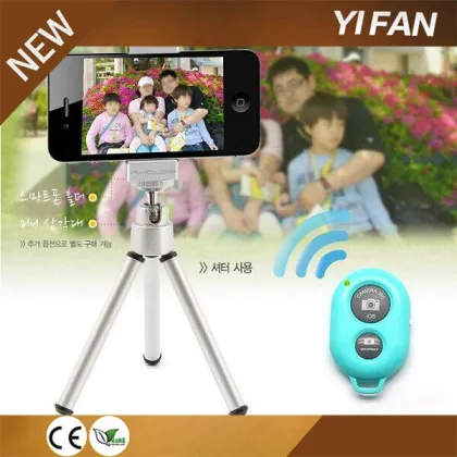 Bluetooth Remote Shutter / Shutter Stick With Bluetooth Shutter Button