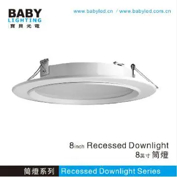 recessed Downlight 20W 1600LM Beam Angle 120° CE&RoHS