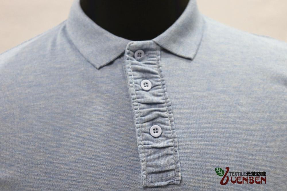 Solid Jacquard Fabric With Wrinkle Placket Men's Shirts