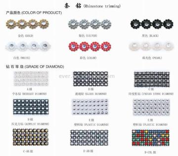 Rhinestone Net