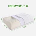 Dream collection latex foam mattress for sale