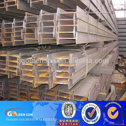steel profile/galvanized steel profile