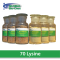 အရည်အသွေးကောင်း 70 lysine sulfate