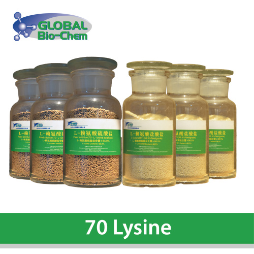 Tayada wanaagsan ee 70 Lysine Sulfate