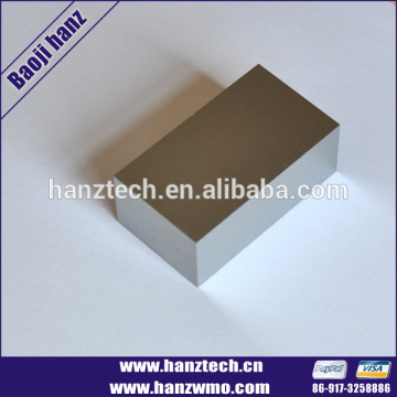 tungsten block