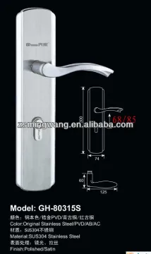 France door lock
