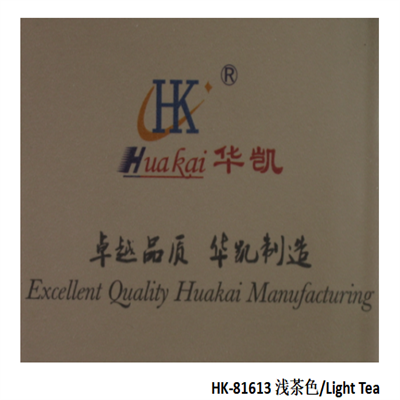 HK-81613 light brown-Color PVB Film