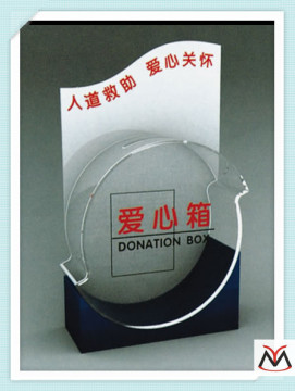 acrylic donation box,.custom diplay box,handmade small boxes