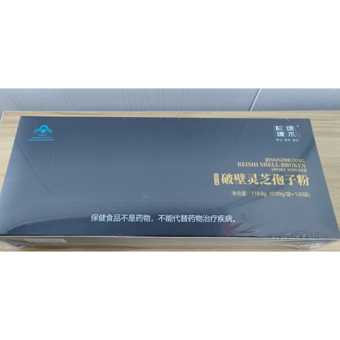 120g de esporo de Ganoderma em pó