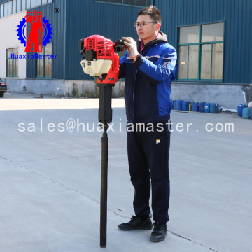 Small impact drill machine / No water is used for undisturbed sampling
