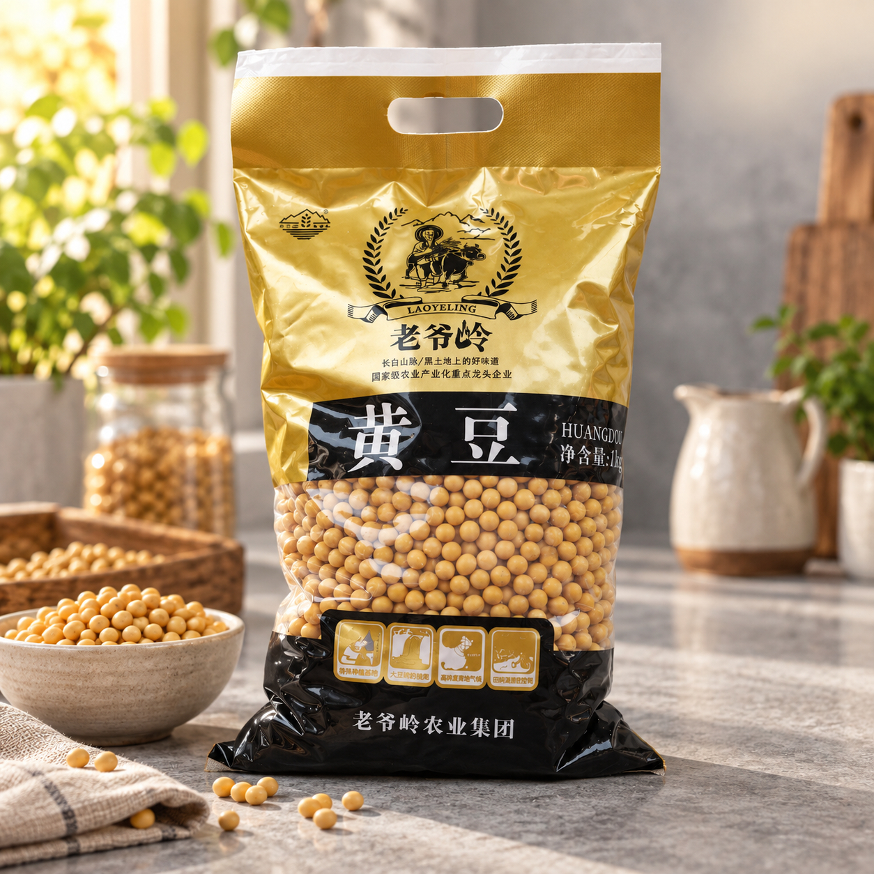 Organic mixed grains and soybeans4