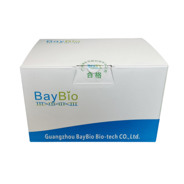 48/64/96T virus nucleic acid extraction kit with CE
