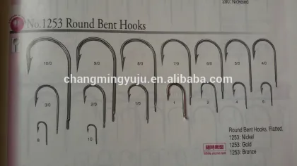 maruto 1253 fishing hook