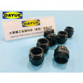 /msite/products/detail/productid/63274264/id/678527.html