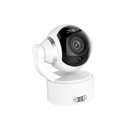 HD Optical Zoom Wireless Remote IP Camera