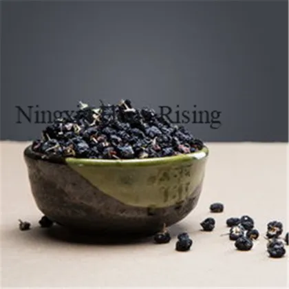 Superfood dried black goji berry wolfberry