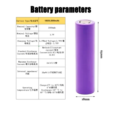 18650 Battery 3.7V 6000mAh - Sunpower 18650 2000mAh/2200mAh Cylindrical Rechargeable Lithium Ion Batteries