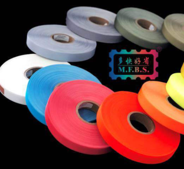 A wide range of non-woven tapes