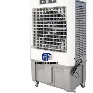 High Quality Industrial Water Cooling Fans and Evaporative Air Coolers by Manufacturer