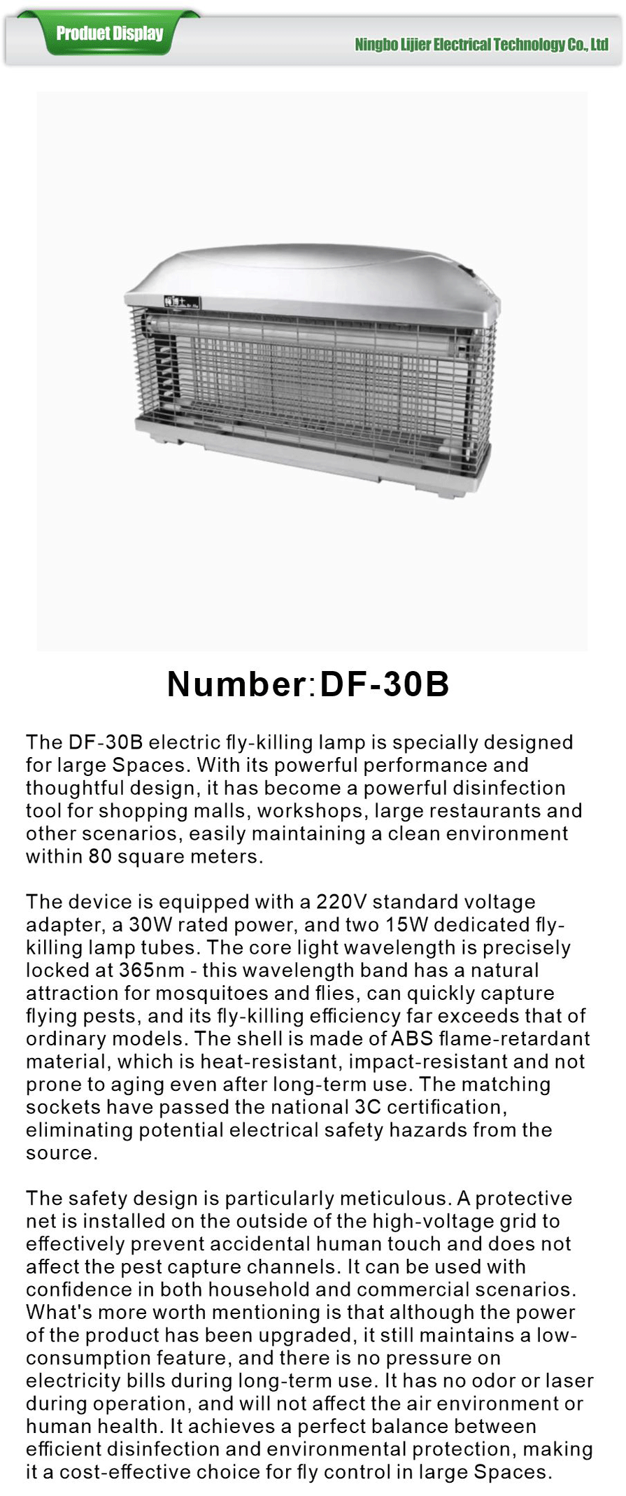 Doctor Fly Fly-killing Lamp-xiangqing1-LJE002