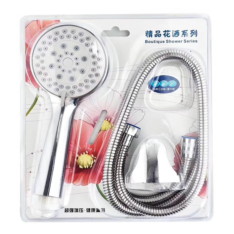 Plastic Adjustable Head Bathroom Shower Sets