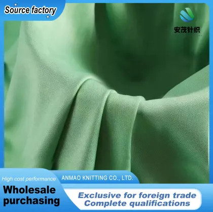 Knitted Composite Base Fabric