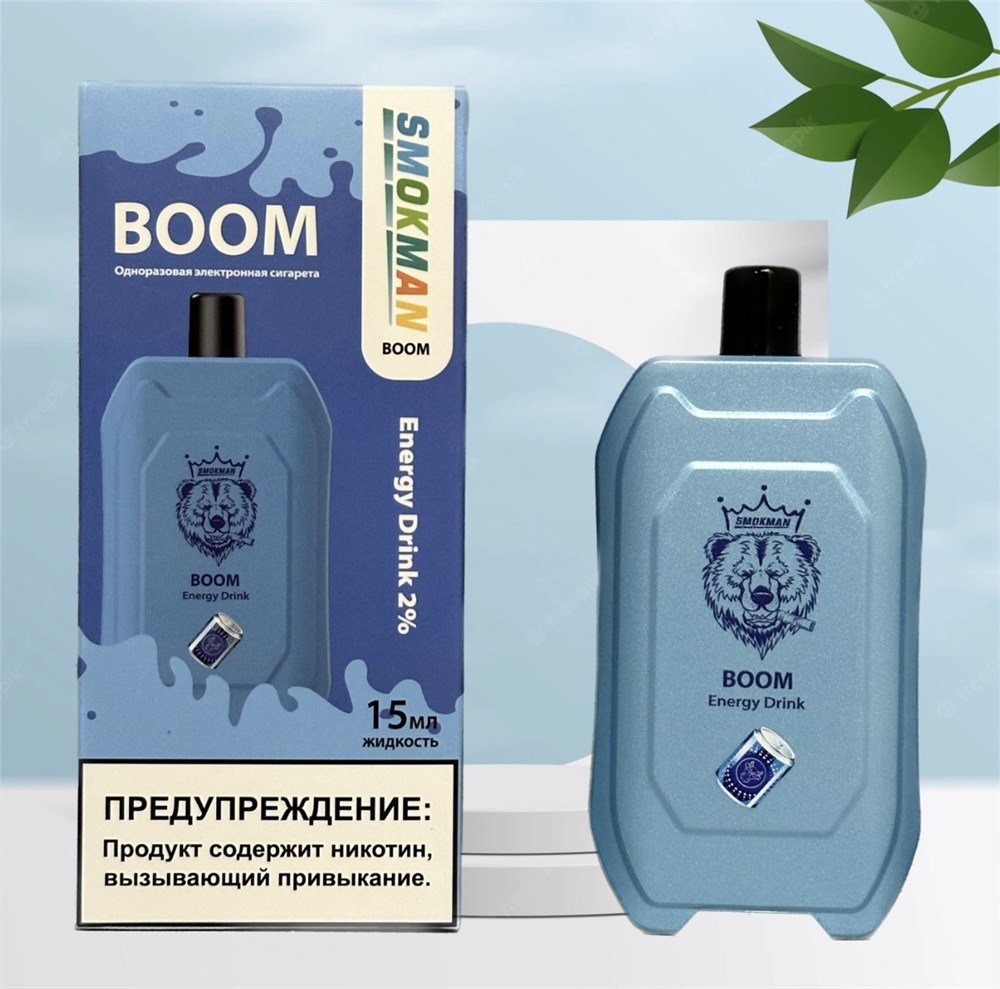 Smokman Boom 9000 Puffs Vape Großhandel Einweg -Vape Vape