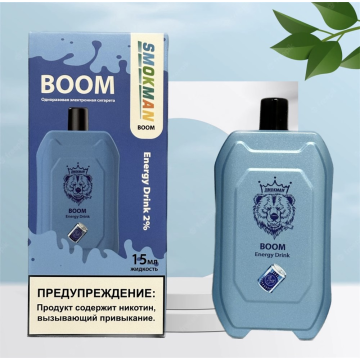 Smokman Boom 9000 sbuffi vaporizzazione usa e getta all&#39;ingrosso