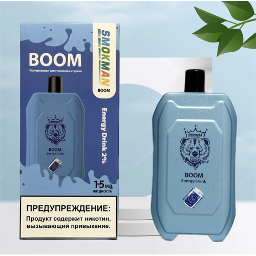 Smokman Boom 9000 Puffs Vape Wholesale Disposable Vape