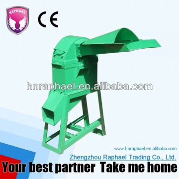 animal feed pellet mill/machine
