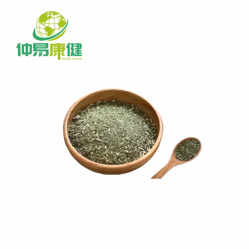 Paraguay tea extract Yerba mate powder