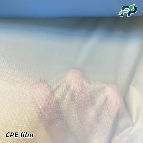 डिस्पोजेबल रेनप्रूफ और एंटी-स्टैटिक फिल्म