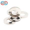 Micro Ring Magnet for Fiber Optics precision magnet