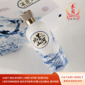 Чернильная гора Custom Baijiu