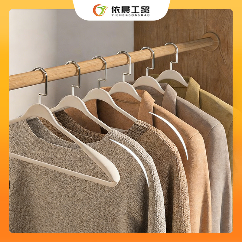 Wide Shoulder Plastic Hangers Wide Shoulder Plastic Hangers