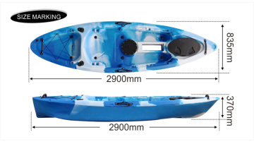 Superly practical single kayak