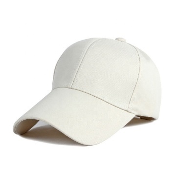 Cape de protección solar al aire libre de verano: sombrero de béisbol de borde extendido para hombres y mujeres