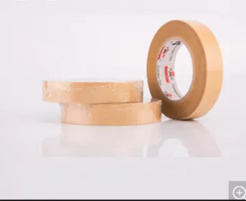 Customize Logo Self Adhesive Kraft Paper Tape for Sealing