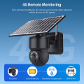 Aurinkoenergian akun turvakamera 4G