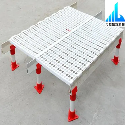 Poultry duck plastic slat floor