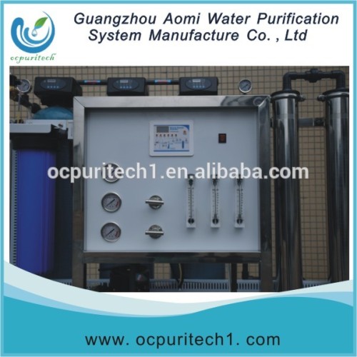 500lph Industrial Reverse Osmosis Deionized Water System, High Quality 500lph Industrial Reverse