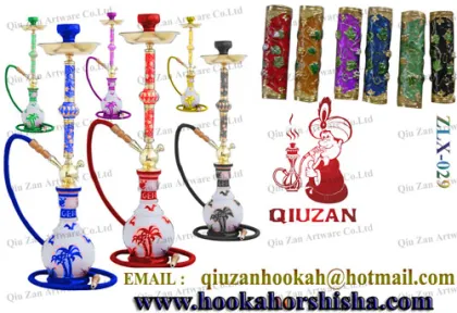 Big Shisha Hookah With Coconut Trees and The Sea Gull