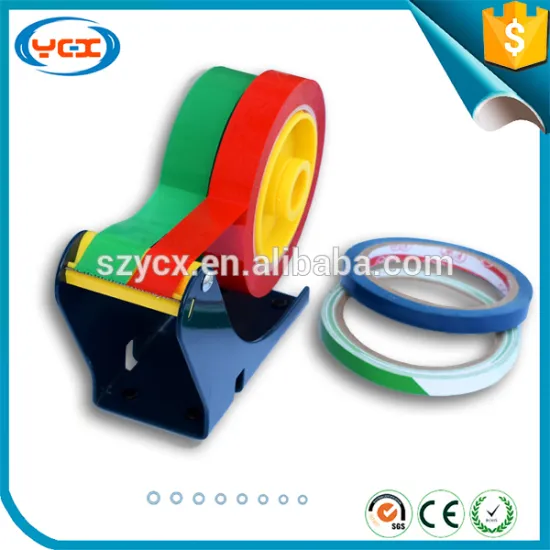 ShenZhen factory price TC-2 compact adhesive tape cutting machine