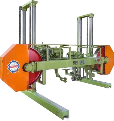 NanYang Heavy Duty Horizontal Wood Cutting Band Sawmill Machine