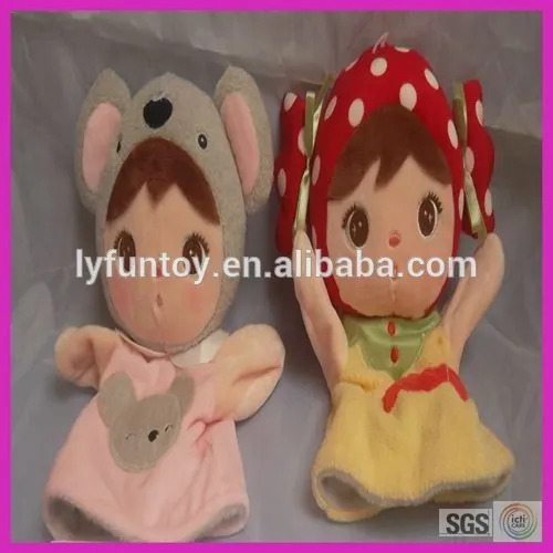 Plush hand puppet doll