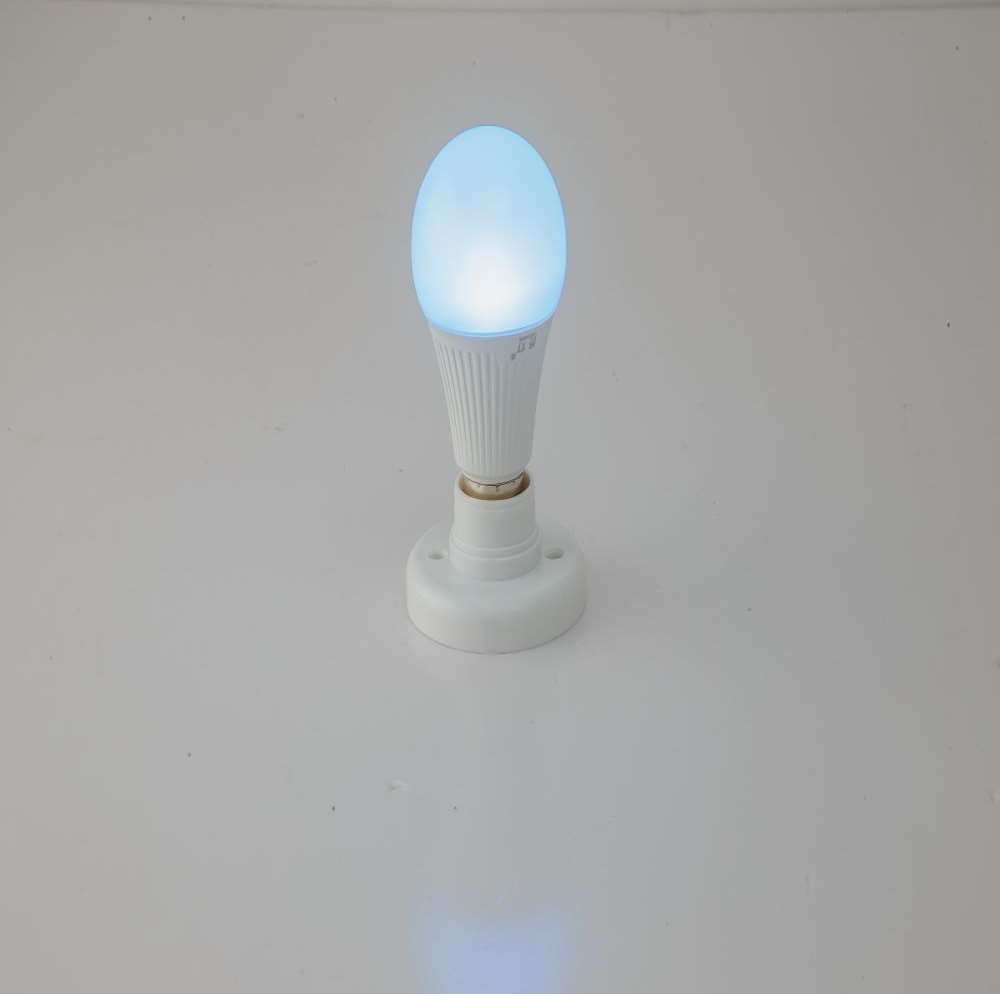 bulb remote control app