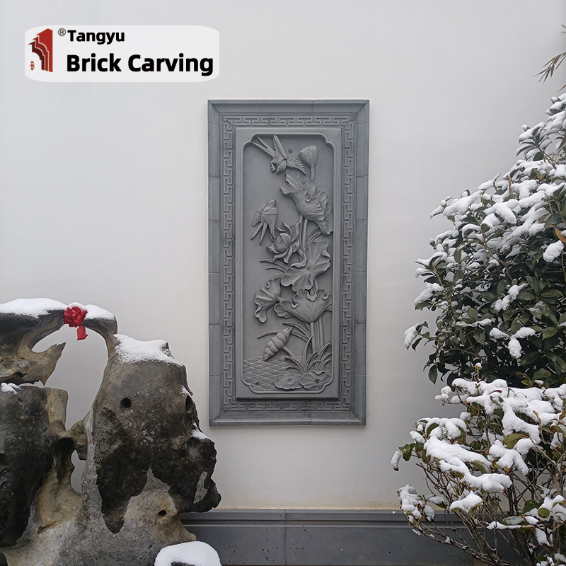 Chinese style courtyard entrance landscape wall