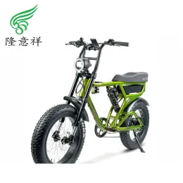 Retro wide-tire off-road electric bicycle