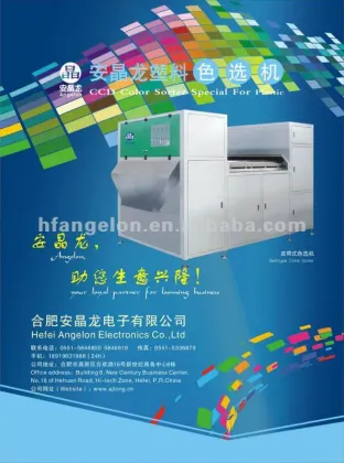 PP/PE/ABS/HDPE/PET/PC Plastics Color Sorter Plastics Recycling Equipments