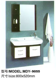 mirrored cabinet